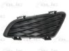 MAZDA GK2A50C21B Ventilation Grille, bumper